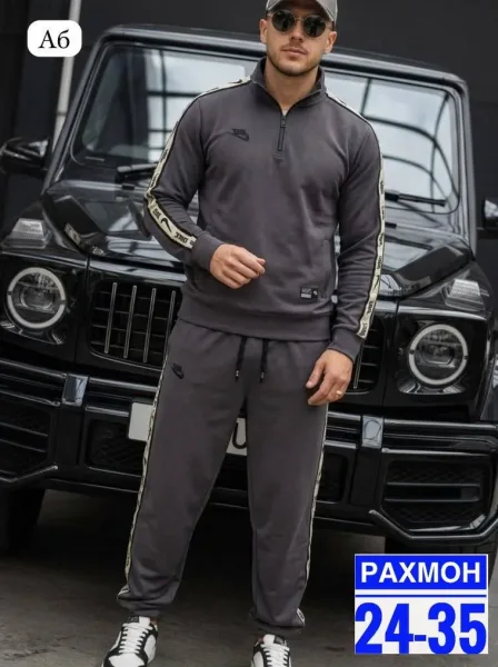Костюм Nike, турецкая двухнитка — фото 3