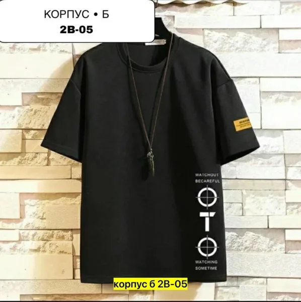 Мужская футболка из натурального хлопка — фото 5