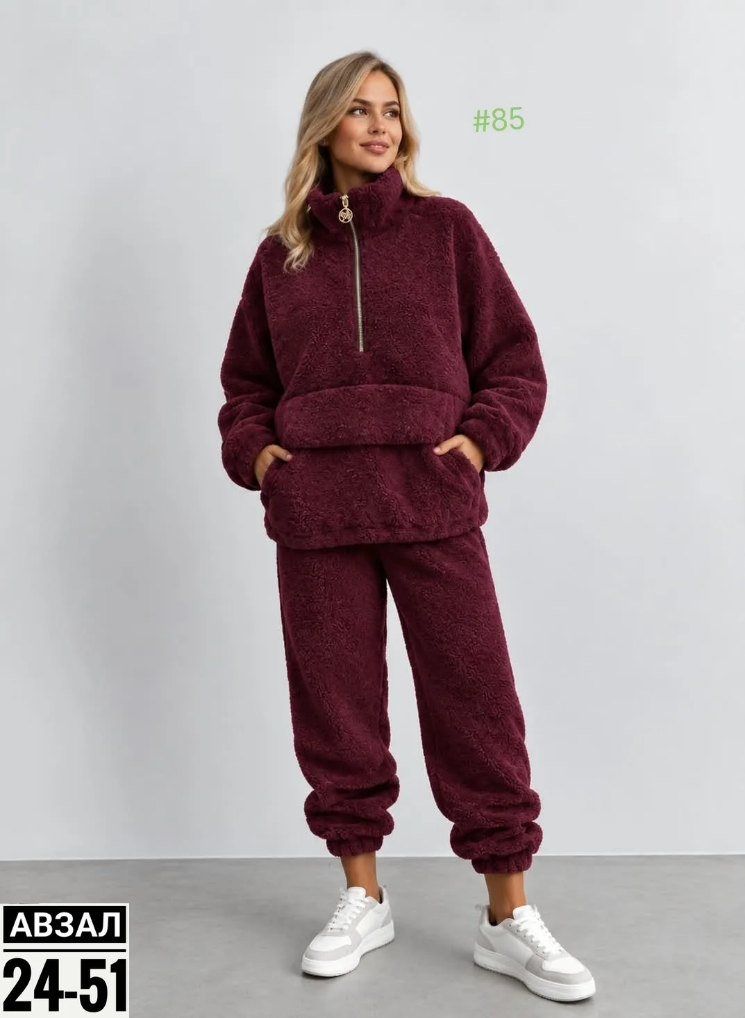 Мягкий, тёплый и невероятно уютный костюм Oversize идеальный вариант для прохладной осени и зимы — фото 2