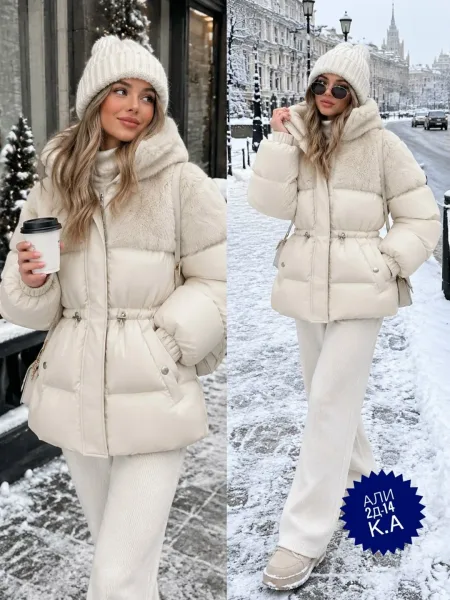 Зимняя куртка