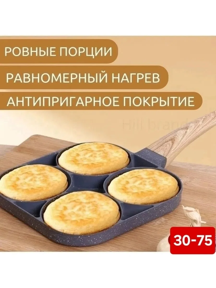 Содержимое пакета — фото 2