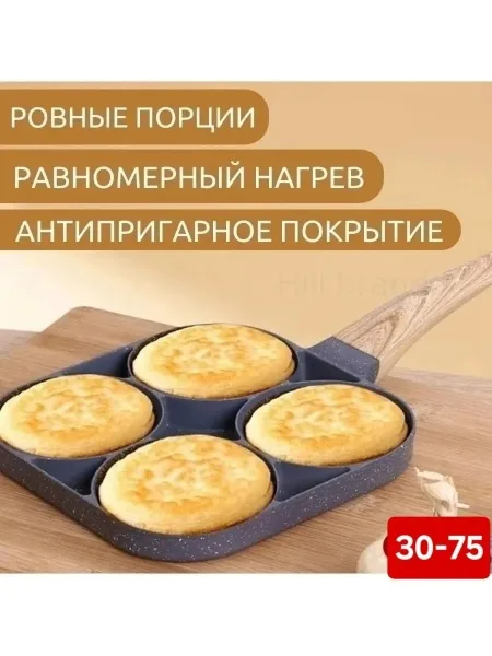 Содержимое пакета — фото 2
