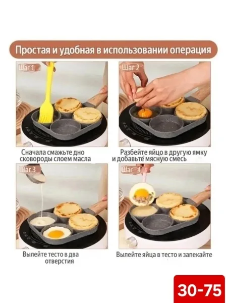 Содержимое пакета — фото 4