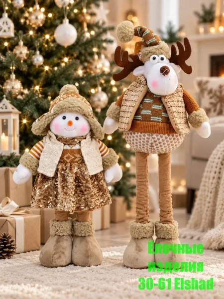 Фигура игрушечная с разборным состоянием — фото 4