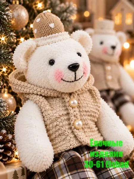 Новые Модели Игрушек — фото 6