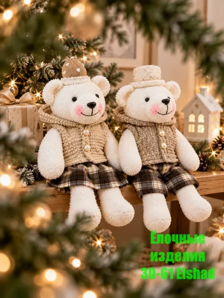 Новые Модели Игрушек — фото 7