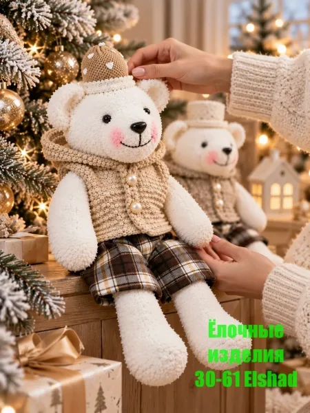 Новые Модели Игрушек — фото 9