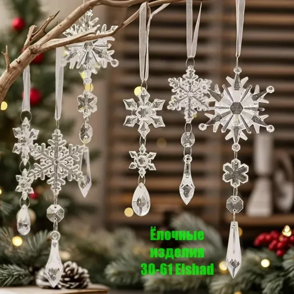 Подвесные елочные украшения из пачки — разные модели — фото 4
