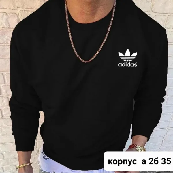 Новые КОФТА — фото 1