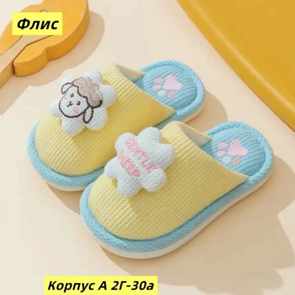 Тапки флис — фото 1