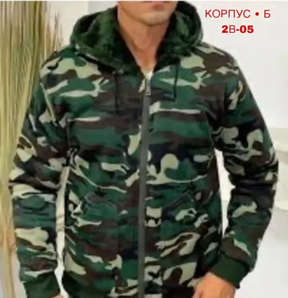 Толстовка из теплой ткани с меховым воротником — фото 5