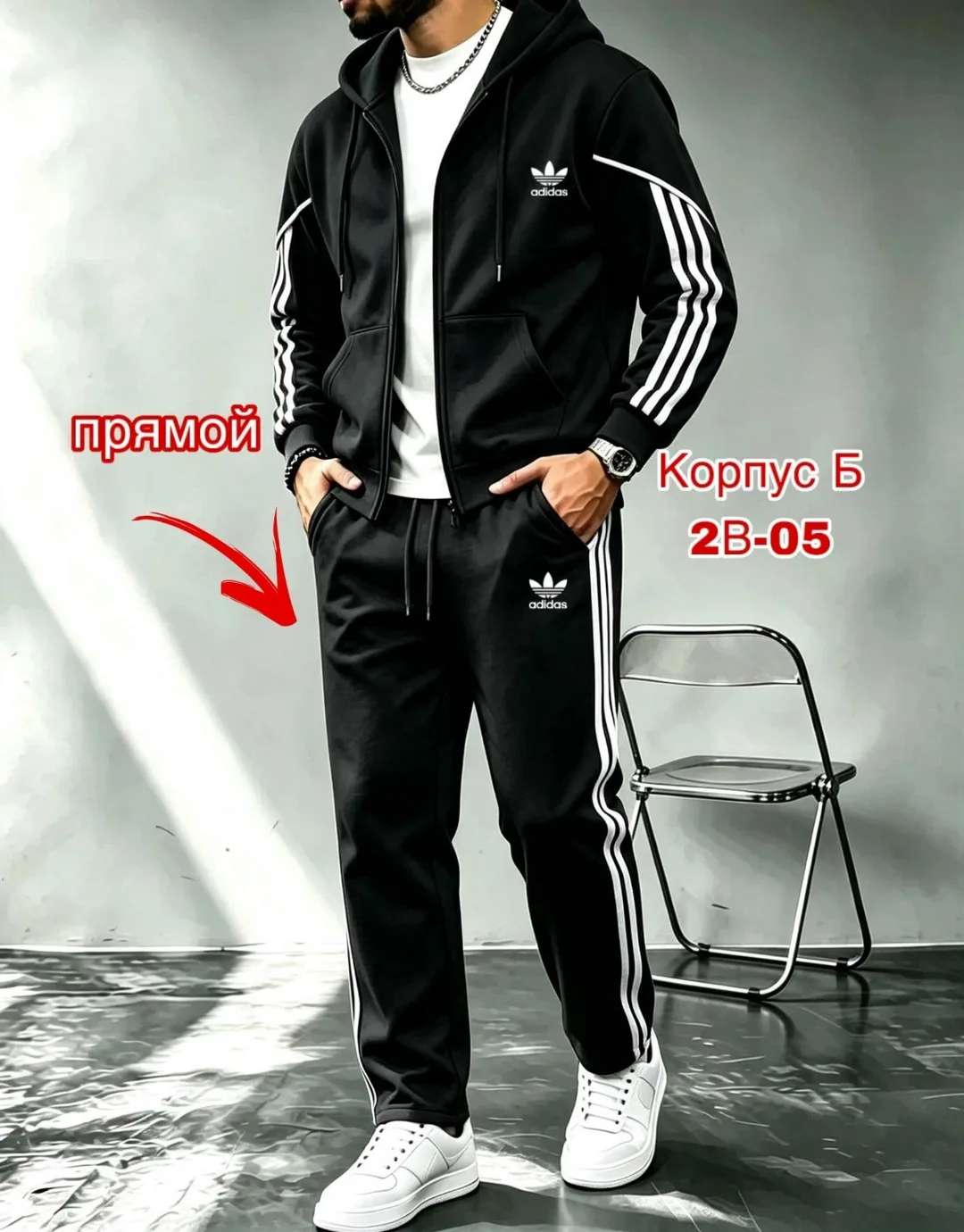 Костюмы мужские — фото 2