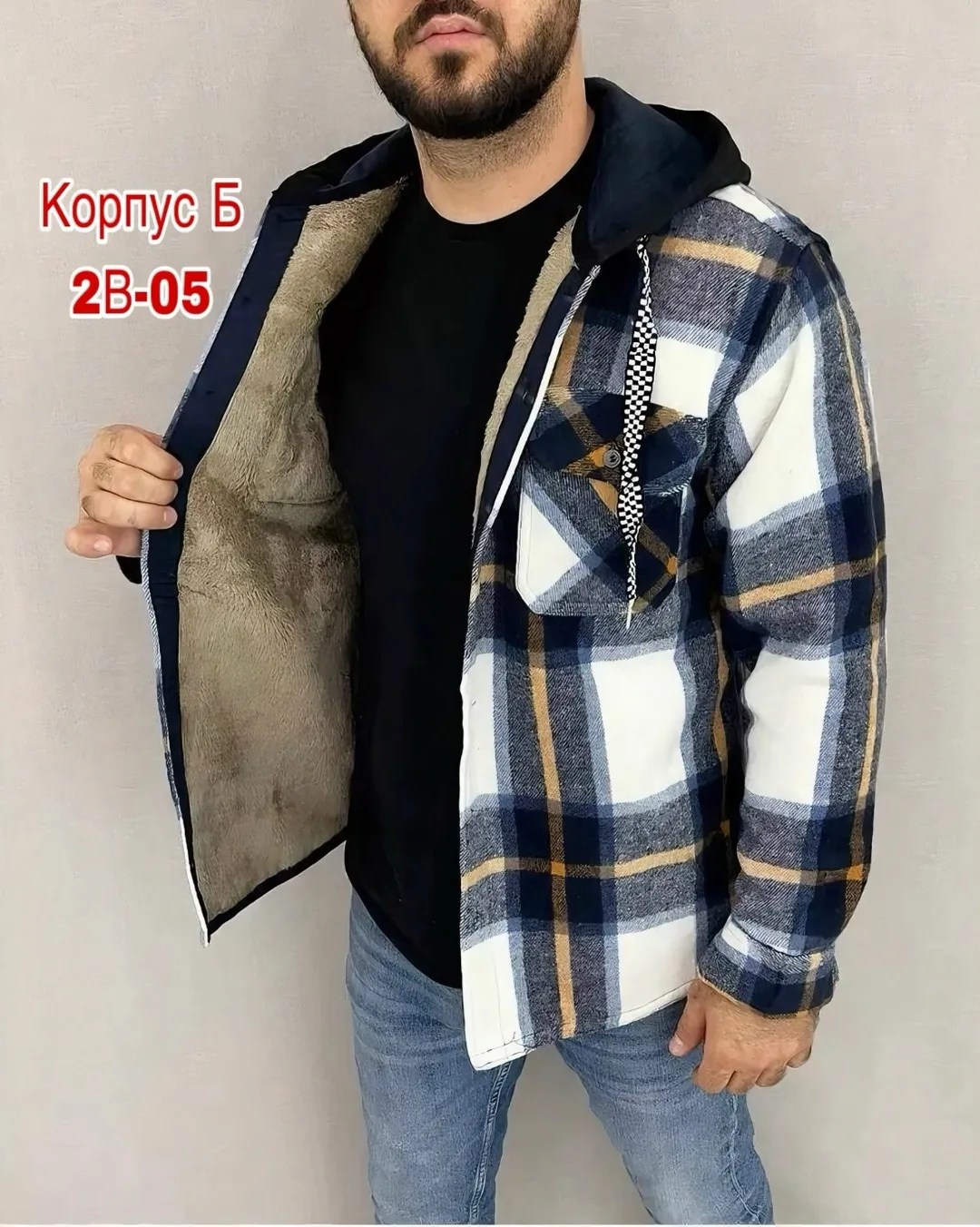 Рубашка мужская утеплённая в клетку с капюшоном и меховой подкладкой — фото 2
