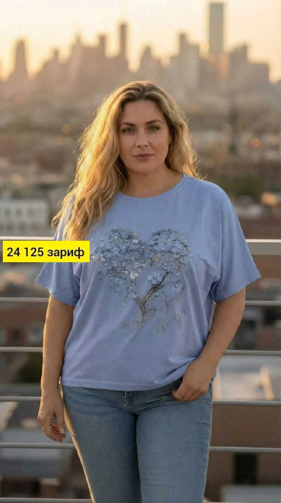 Футболка — фото 1