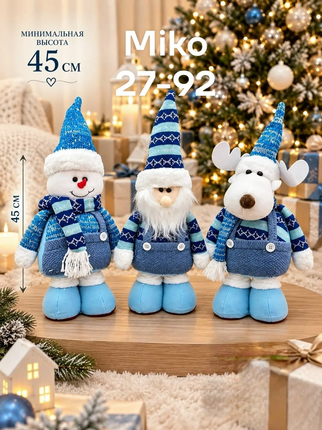 Новые Модели Игрушек — фото 2