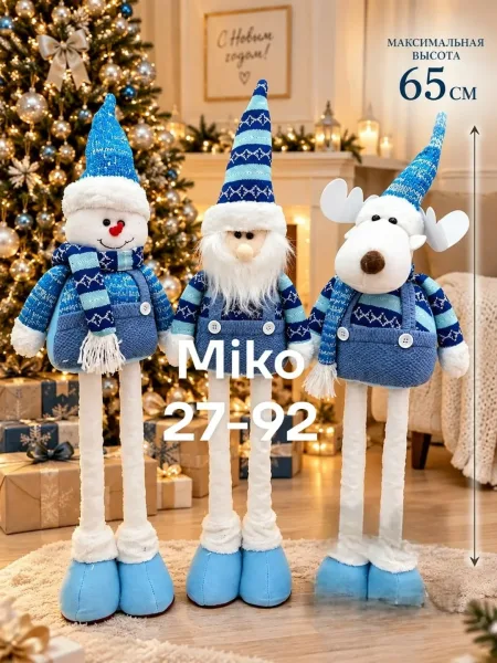 Новые Модели Игрушек — фото 3