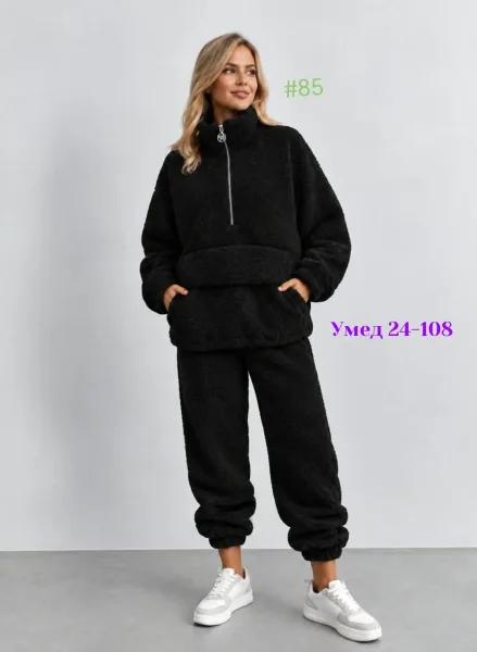 Мягкий, тёплый и невероятно уютный костюм Oversize идеальный вариант для прохладной осени и зимы — фото 1