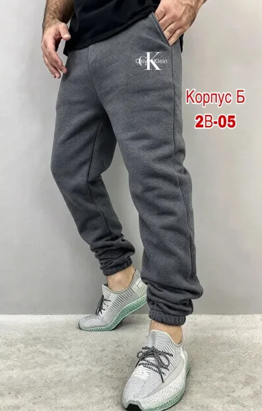 Теплые брюки из ткани с начесом, подходят для прохладной погоды — фото 11