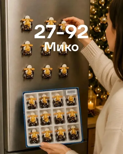 Магнитики-овечки с висячими ручками и ножками, полистоун — фото 2
