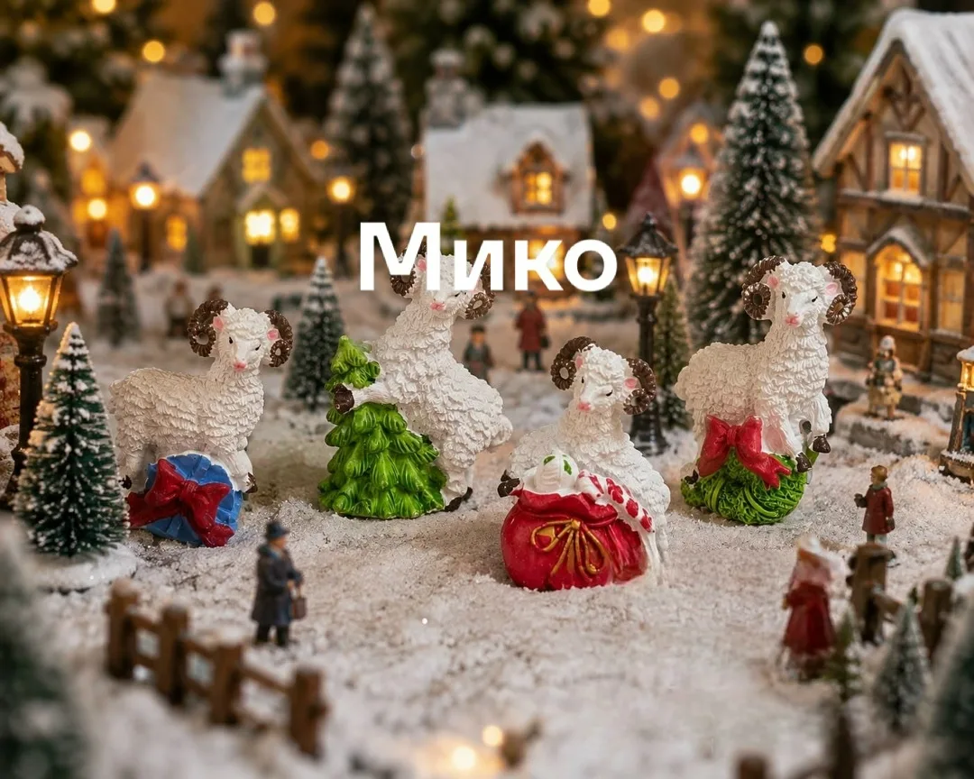 Идеальный декор для ёлки и праздничного интерьера — фото 2