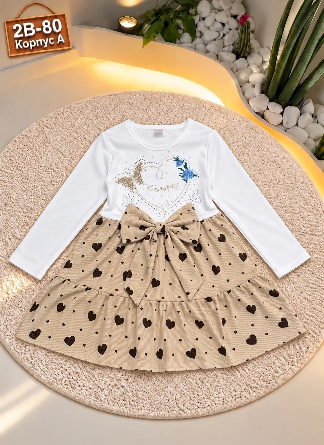 Платье из качественного материала — фото 1