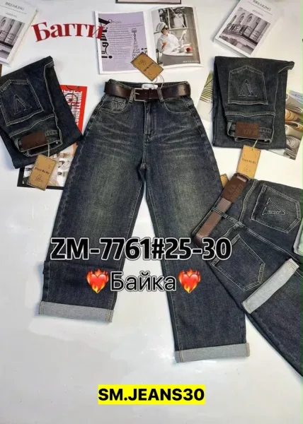 Брюки, джинсовые — фото 10
