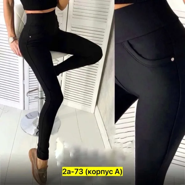Брюки из натурального хлопка — фото 3