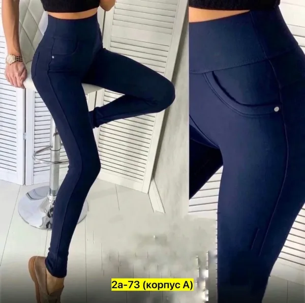 Брюки из натурального хлопка — фото 10