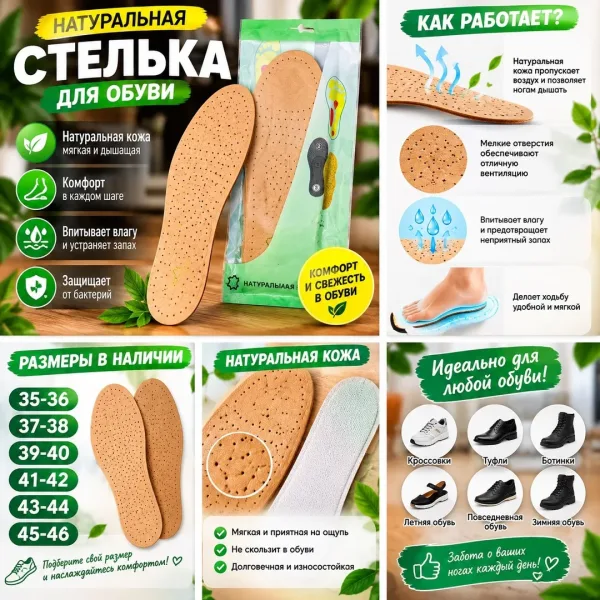 Напишите продавцу в личные сообщения, чтобы узнать о наличии нужного размера