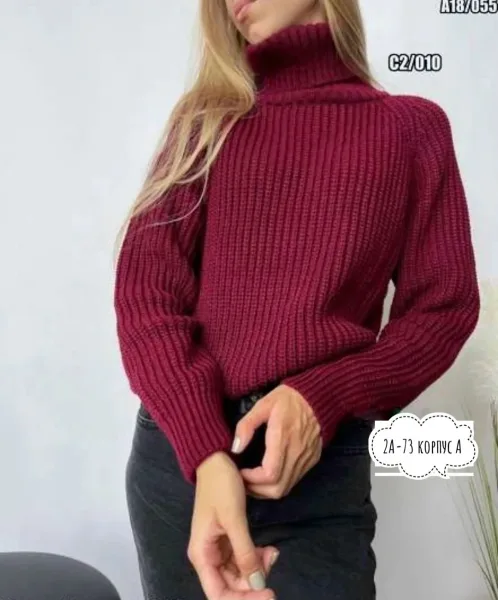Свитер оверсайз женский из шерсти и акрила — фото 3