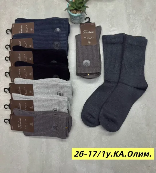 Мужские кашемирные носки — фото 1