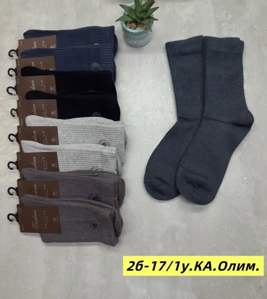 Мужские кашемирные носки — фото 2