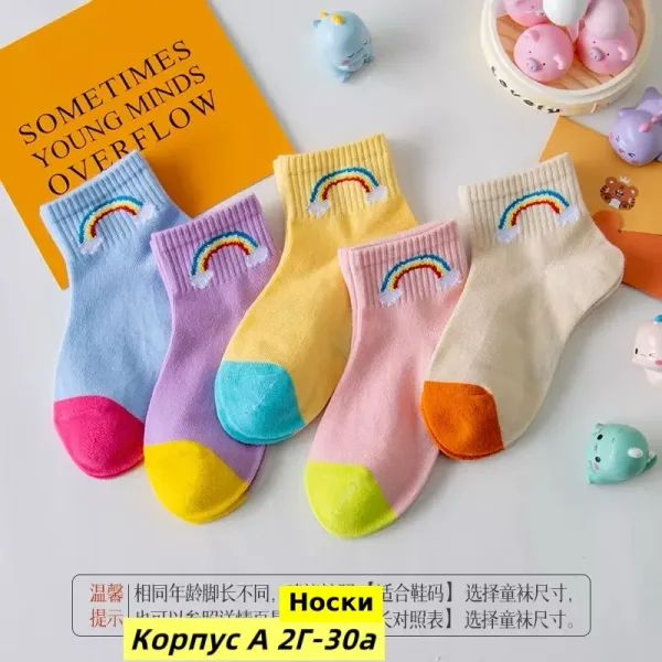 Носки из 100 хлопка — фото 1