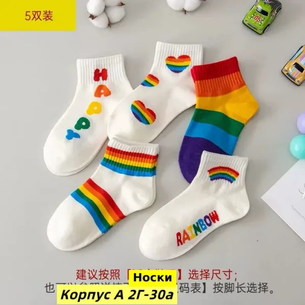 Носки из 100 хлопка — фото 6