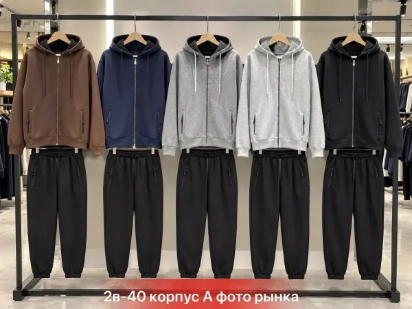 Костюм, флис — фото 8