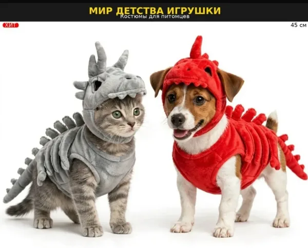 Костюм домашнего питомца в виде скелета динозавра — фото 4