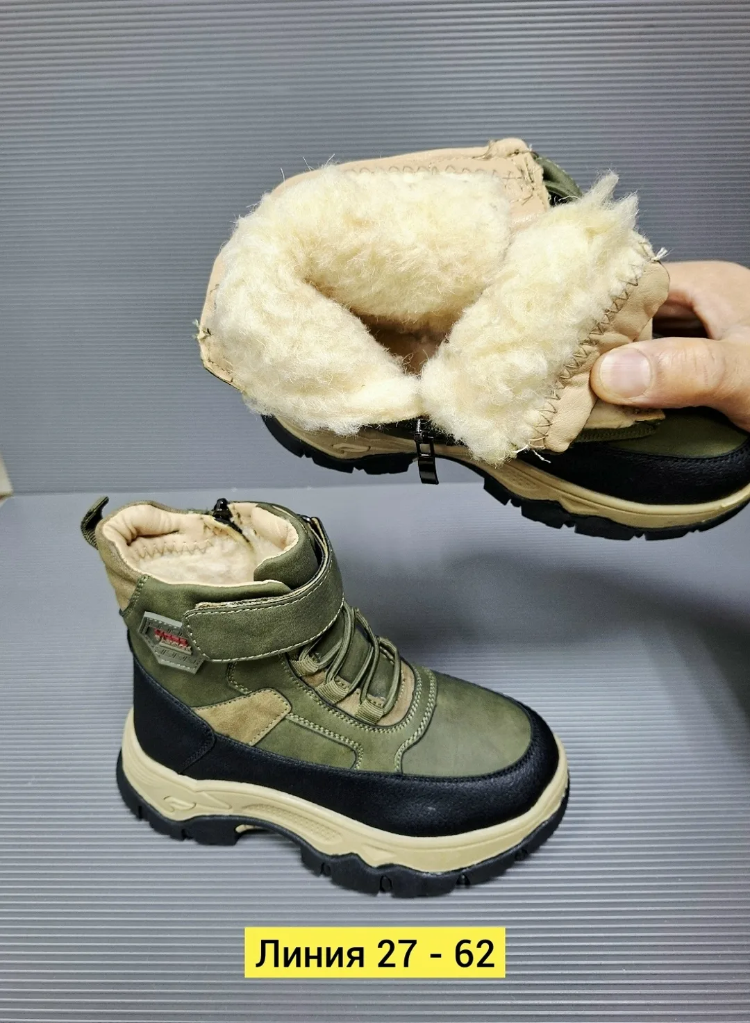 Зимние ботинки для мальчика из натурального меха — фото 2