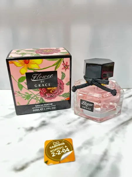 Духи женские Flora By Gucci — фото 1