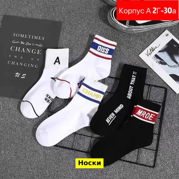 Носки из 100 хлопка — фото 4