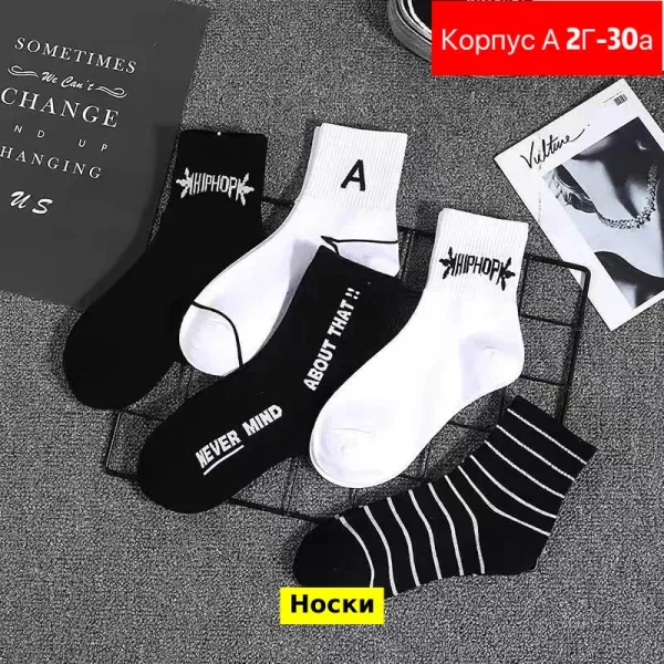 Носки из 100 хлопка — фото 10