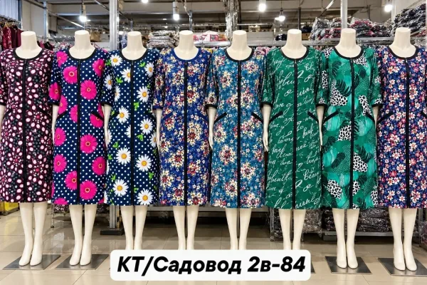 Домашний халат из мягкого материала с начесом, подходит по