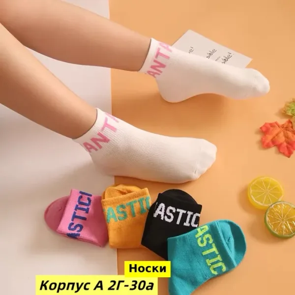 Носки из 100 хлопка — фото 4