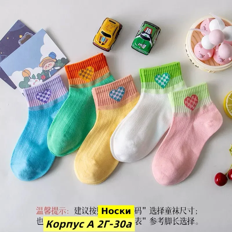 Носки из 100 хлопка — фото 1