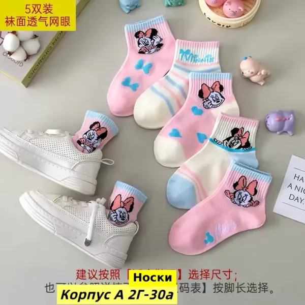 Носки из 100 хлопка — фото 4