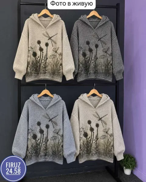 Мягкая кофта с капюшоном и красивым рисунком стрекозами уютная модель на каждый день — фото 5