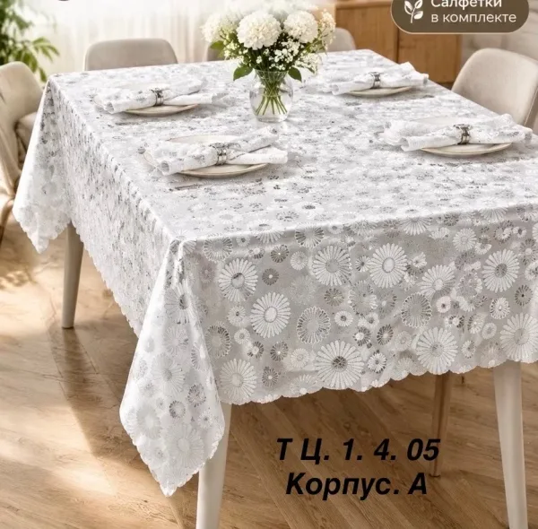 Скатерти комплект 8 салфетка подарочная коробка — фото 2