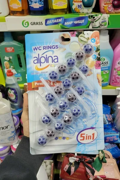 Приятный аромат