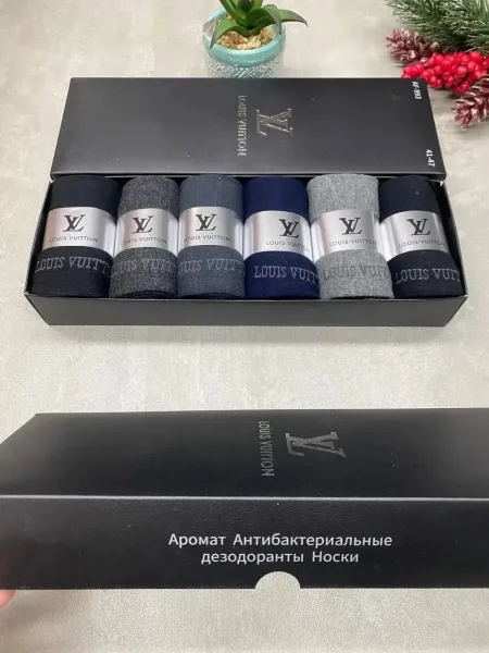 Носки мужские подарочные в коробке — фото 1