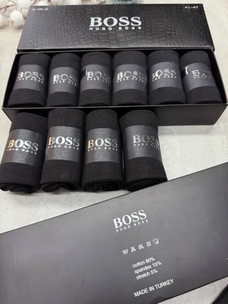 Носки мужские подарочные в коробке — фото 3