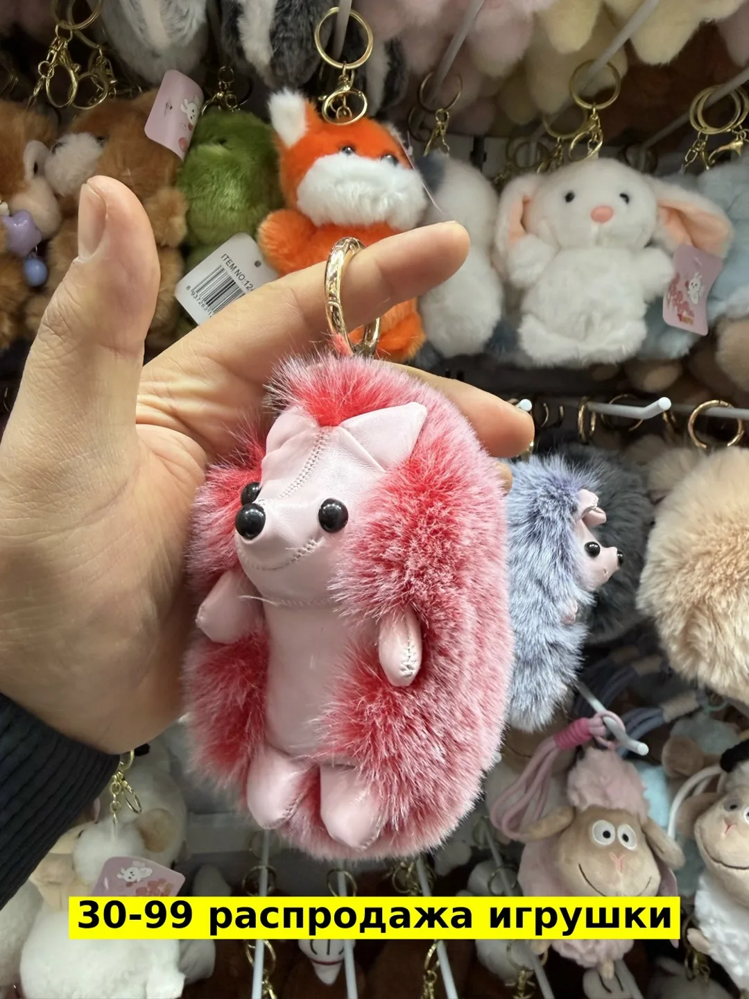 Мягкая плюшевая игрушка в форме ежика — стильный — фото 2